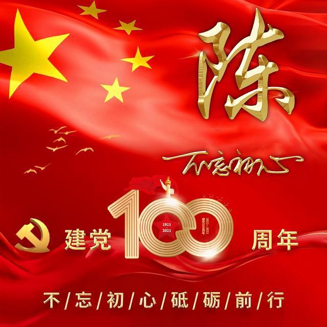 奥恩斯坦：西汉姆支付菲利普斯的租借费和全额工资，无买断条款
